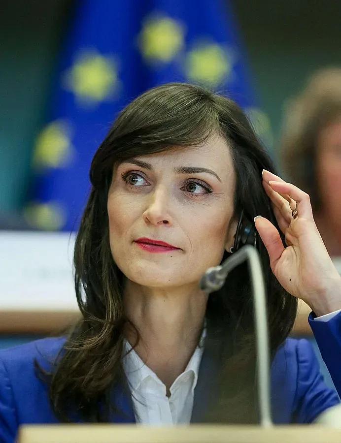 Всички комисии зад Габриел