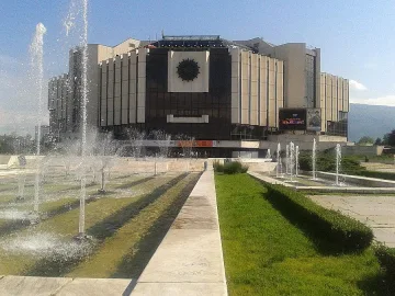 И ГЕРБ за Временна комисия за НДК