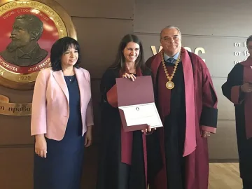 Министър Петкова: Ще съдействаме на УНСС за развитие на кадри за ядрената индустрия