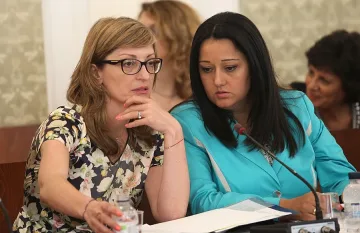 Захариева: Всички трябва да работим за председателството на СЕ