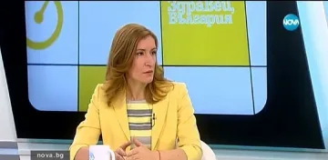 Нови правила за курортите