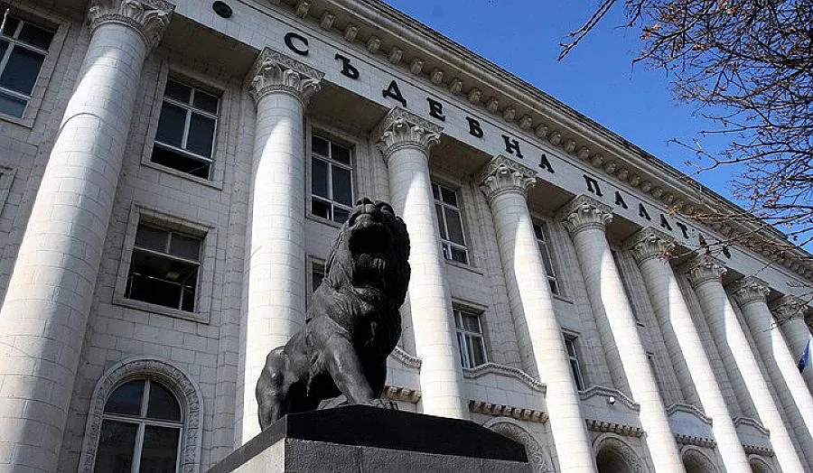 Прокуратурата: Образувано е досъдебно производство за разпореждане с бюджетни средства не по предназначение в НДК