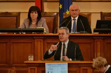 ДПС подкрепя БСП за разследване на "случая НДК"