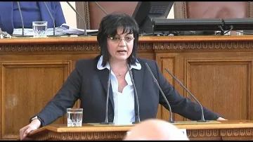 БСП иска проверка на ситуацията около НДК