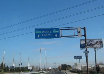 Румъния влезе в топ 3 за българските туристи