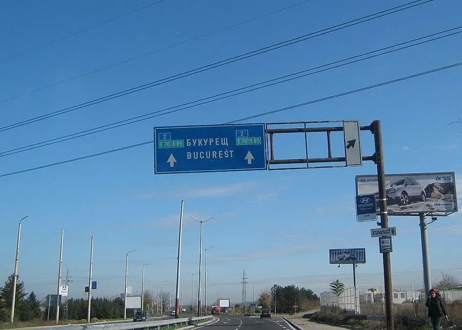 Румъния влезе в топ 3 за българските туристи