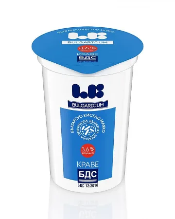 „ЕЛ БИ БУЛГАРИКУМ": НЕКА НЕ ЗАБРАНЯВАМЕ ИНОВАЦИИТЕ