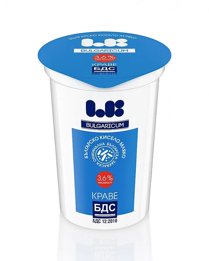 „ЕЛ БИ БУЛГАРИКУМ": НЕКА НЕ ЗАБРАНЯВАМЕ ИНОВАЦИИТЕ