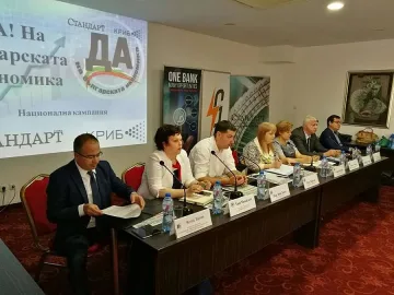 ОТ ДИСКУСИЯТА НА "СТАНДАРТ" И КРИБ: Пловдив се утвърди като индустриалната столица на България