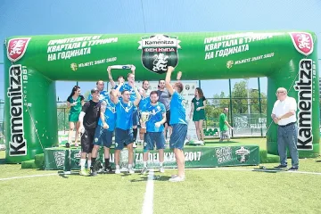 Пената връчи трофея на „Тяло пречиш ми" на Фен Купа 2017