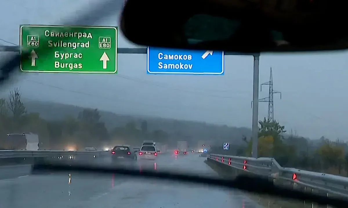 Ден на нервите по магистрала Тракия! Спират трафика четири пъти