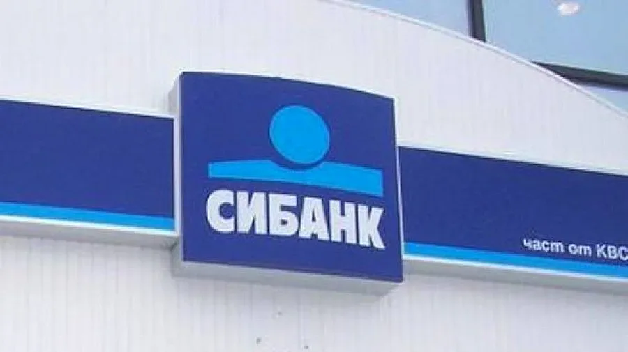 Бизнесът ще получи още 200 млн. по програма COSME