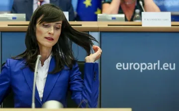 Еврокомисарят на бъдещето