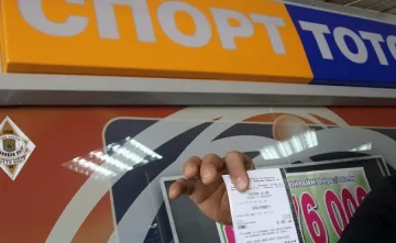 Габровец даде 3 лв, но взе 3,1 млн. 