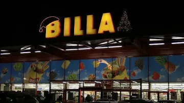 Онлайн брошурите на BILLA достъпни и за незрящи