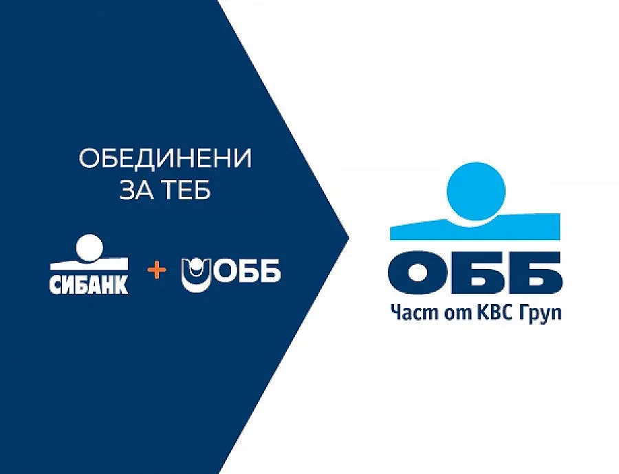 Повишиха рейтинга на ОББ