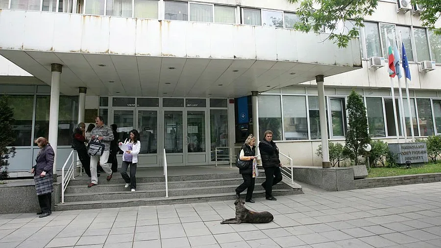 НОИ с нов Надзорен съвет