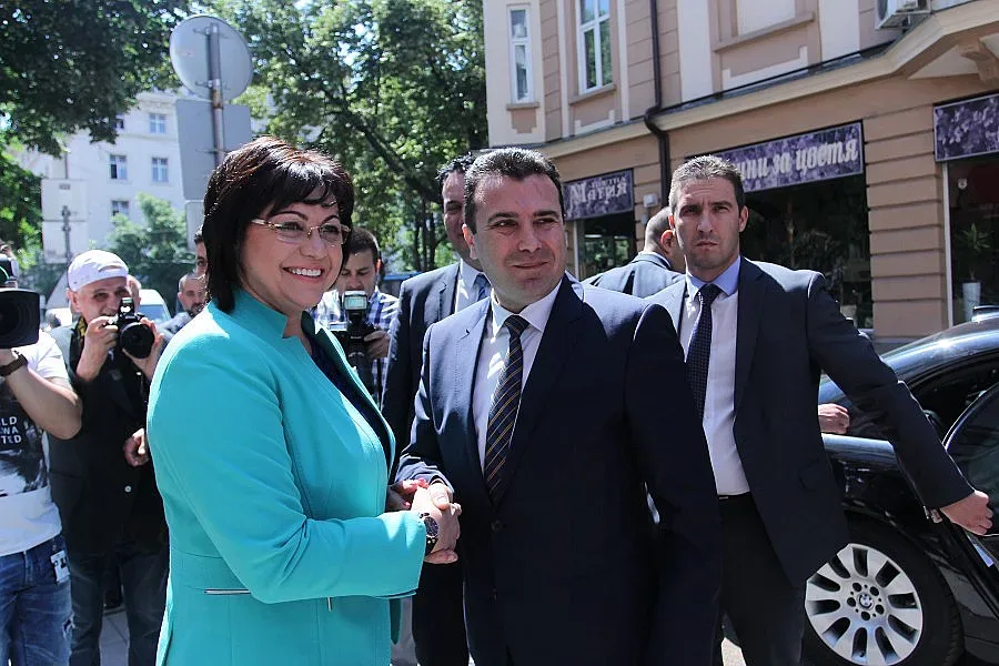 Корнелия и Зоран Заев уредиха балканска конференция (ОБНОВЕНА)