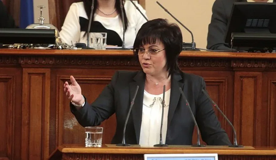 БСП напуска Председателския съвет в парламента