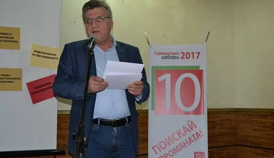 Гласували срещу 25 лв. за Манол Генов