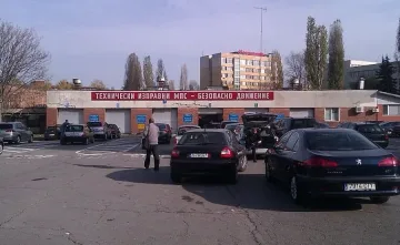 КАТ търси помощ отвън