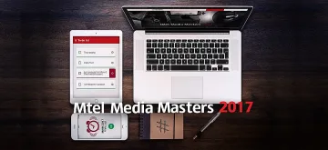 Стартира журналистическият конкурс Mtel Media Masters 2017
