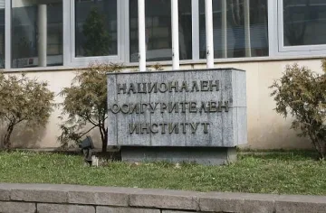 НОИ подсеща с писма бъдещите пенсионери