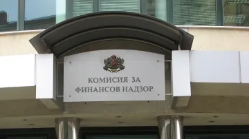 КФН: Бизнесменът Ивайло Пенчев упражнява недопустим натиск