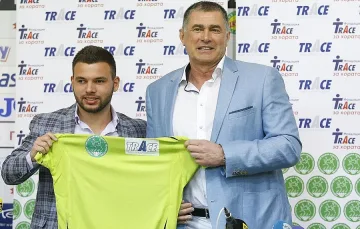 "Трейс" подкрепи балканските атлети