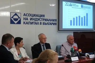 НАП взе наградата на АИКБ