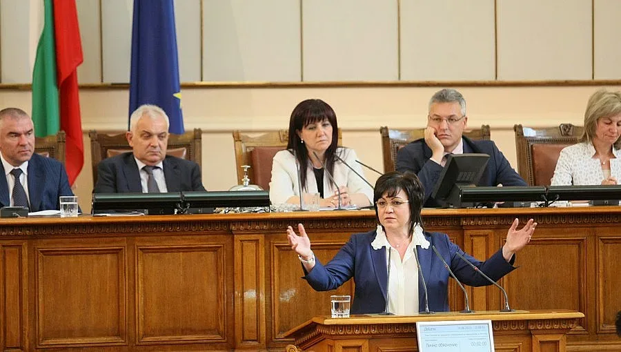 БСП иска актуализация на бюджета заради полицията