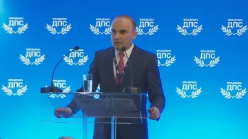 Младежко ДПС призова организации от цял свят за борба с национализма