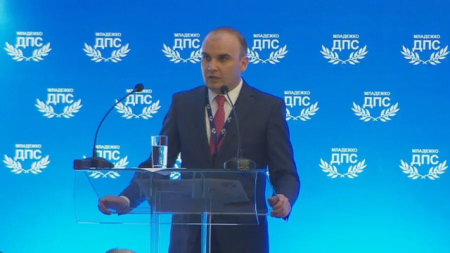 Младежко ДПС призова организации от цял свят за борба с национализма