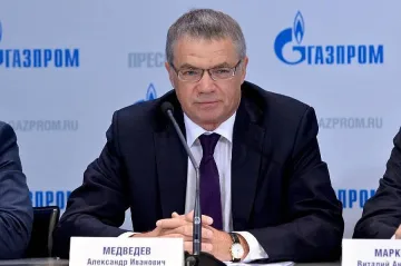 "Газпром": Обсъждаме с България развитието на мрежата