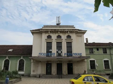 Задържаха стрелец на гара "Подуяне" в София