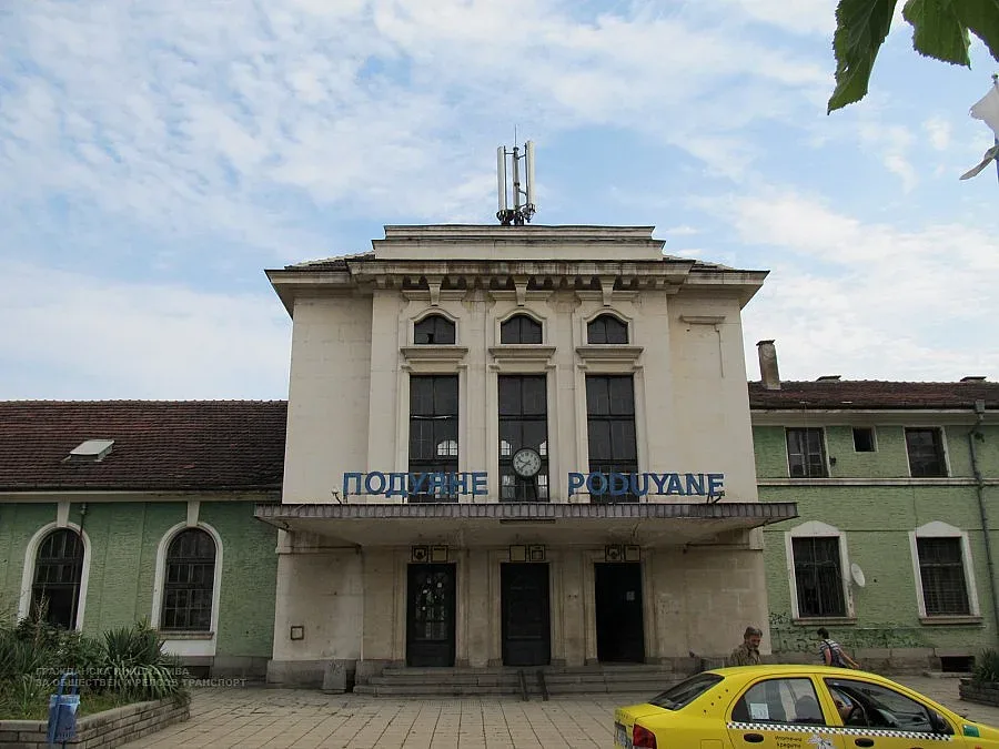 Задържаха стрелец на гара "Подуяне" в София