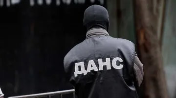 ДАНС разследва автомобилната федерация