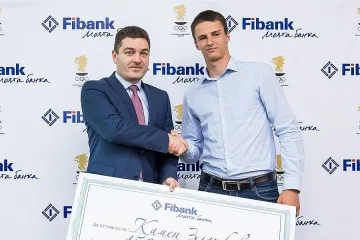 Fibank награди Камен Златков