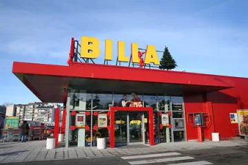 BILLA в инициатива за рециклиране на дрехи