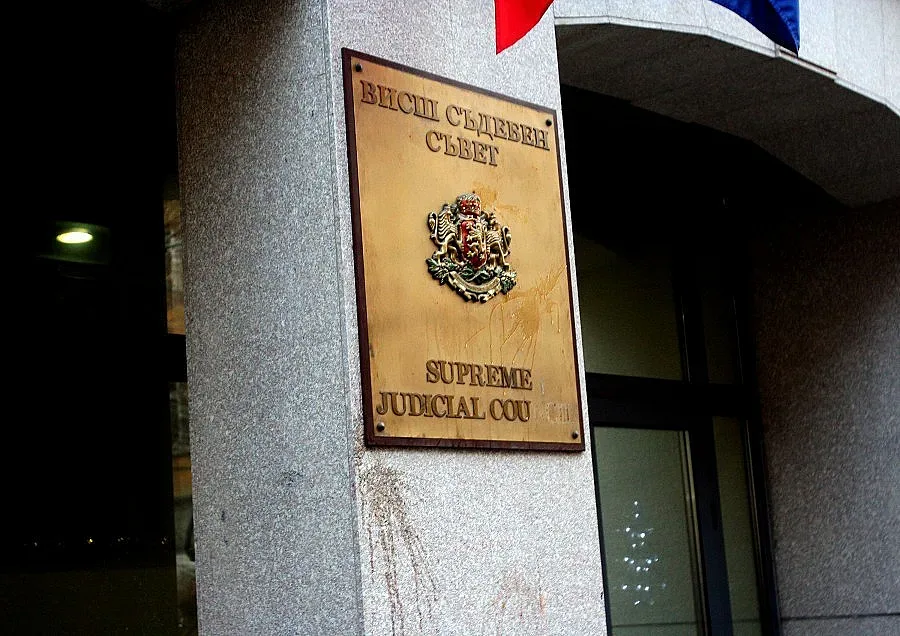 И ВСС отряза Лозан Панов