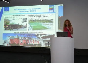 Санират къщи и студентски общежития