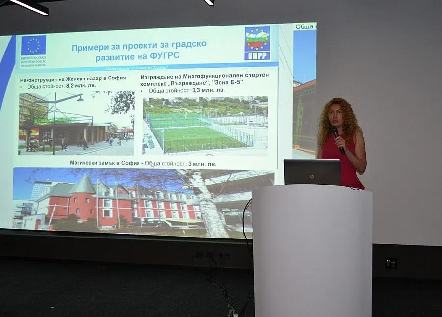 Санират къщи и студентски общежития