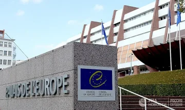 Русия реже парите за Европа