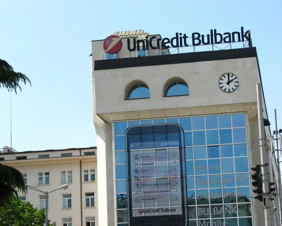 Global Finance: УниКредит Булбанк е Най-добра банка попечител в България