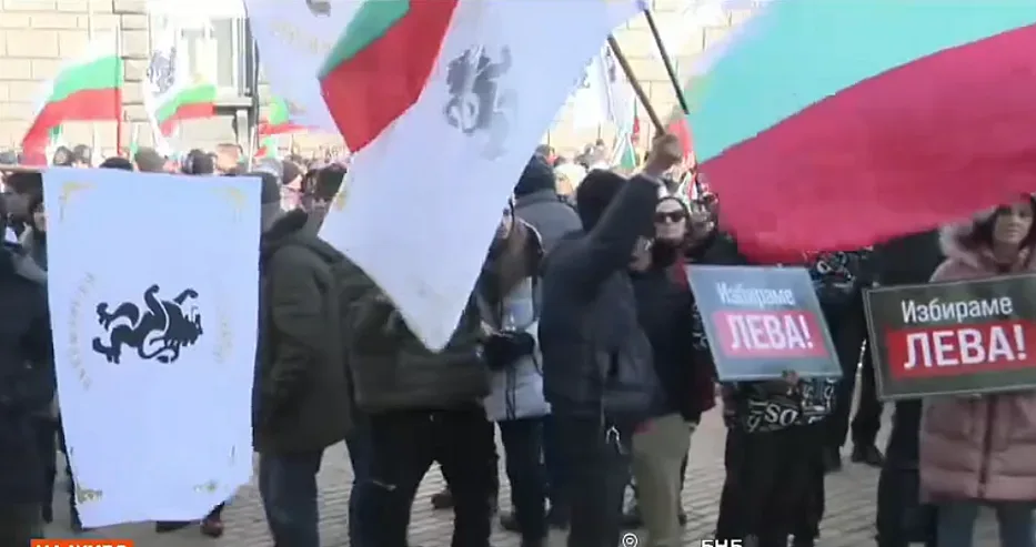 Нов цирк пред БНБ! Какво се случва там