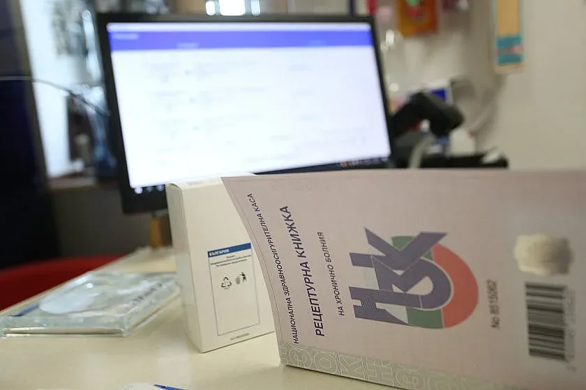 Голям проблем за пациентите заради електронните рецепти