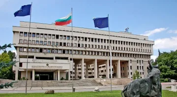 Външно предупреждава: Внимавайте с Рамадана