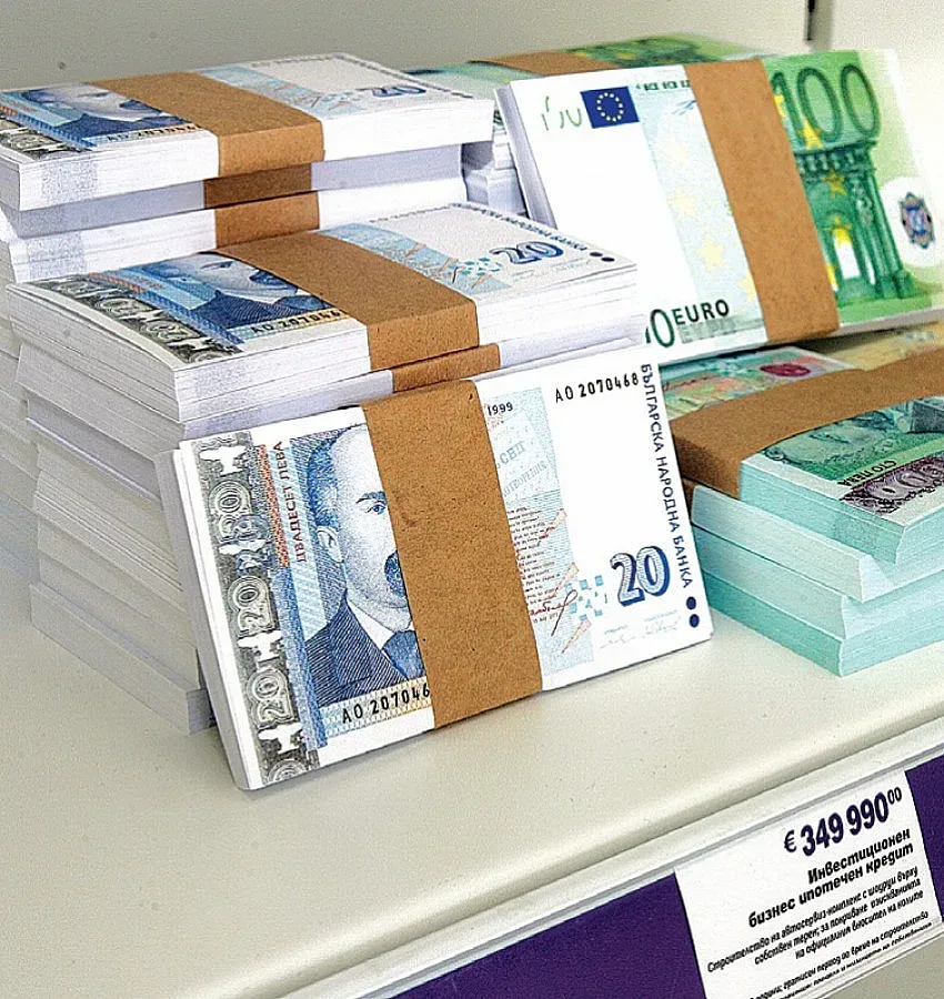 От 2018 г. вдигат лихвите по ипотеките