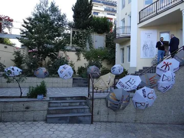 "Духовно огледало" с изложба в Грузия