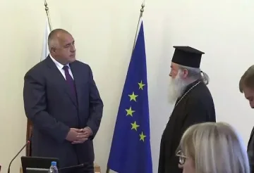 Икони ще пазят Борисов и министрите